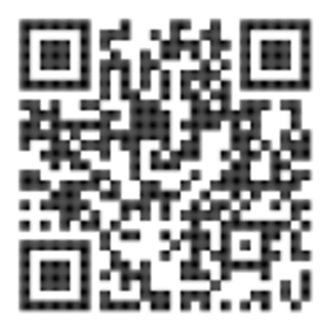 Осветително тяло SHAUN2 (71229)