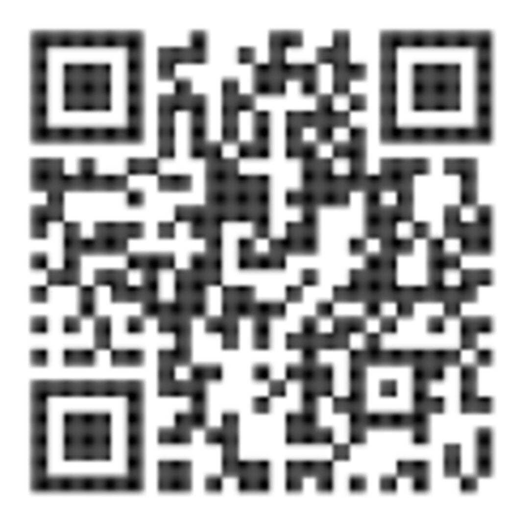 Осветително тяло SHAUN2 (71231)