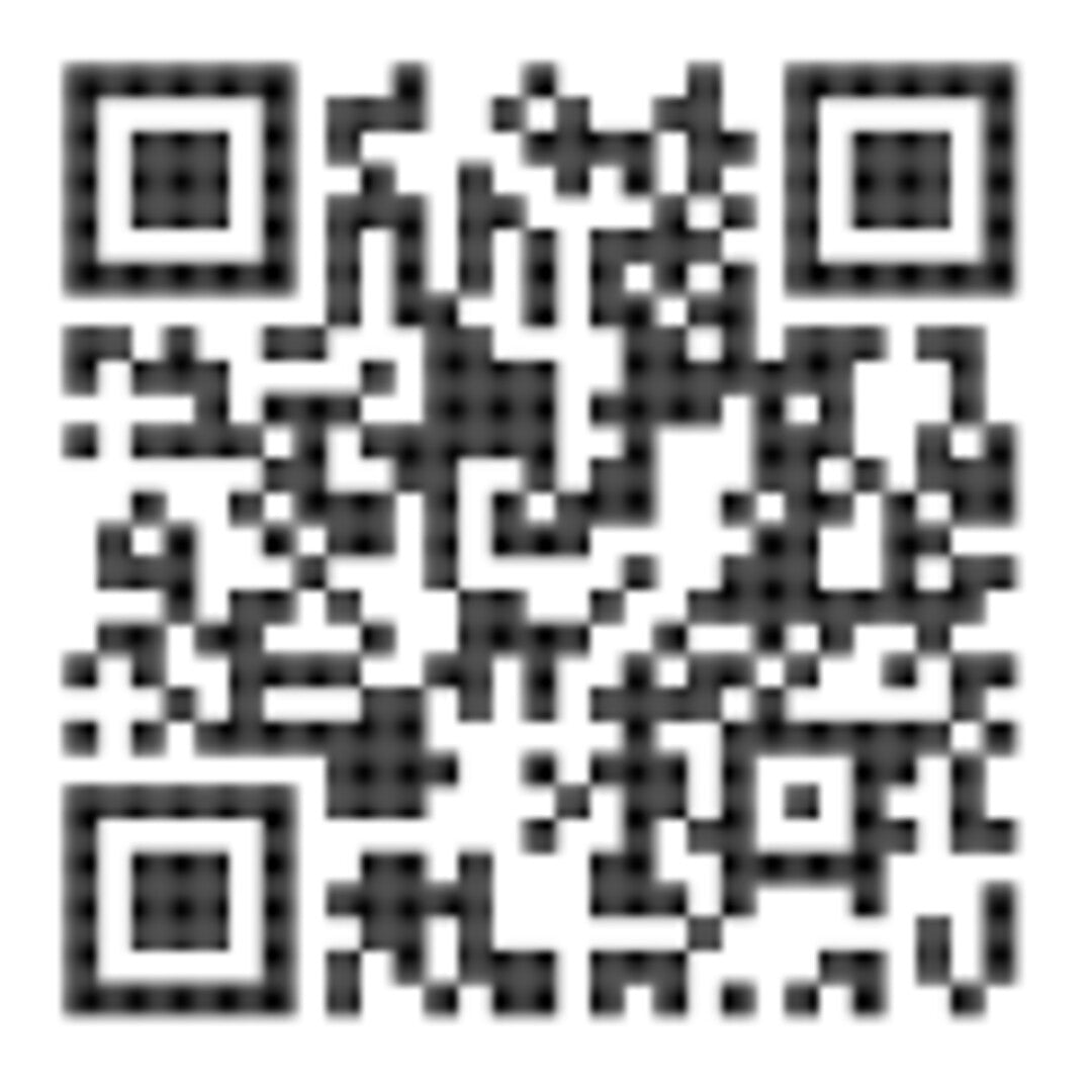 Осветително тяло SHAUN2 (71264)