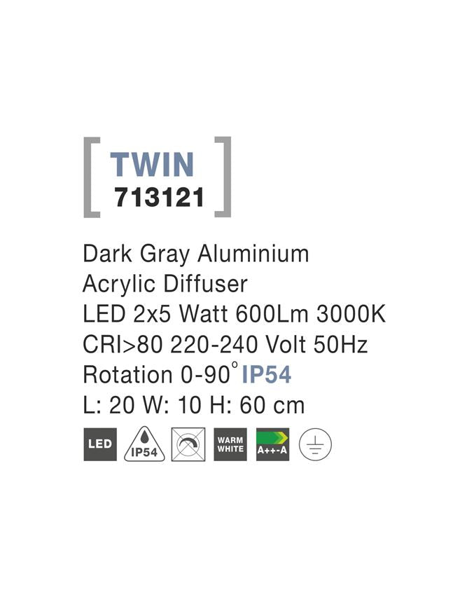 Външен пендел TWIN 2x5W Тъмен сив алуминий
