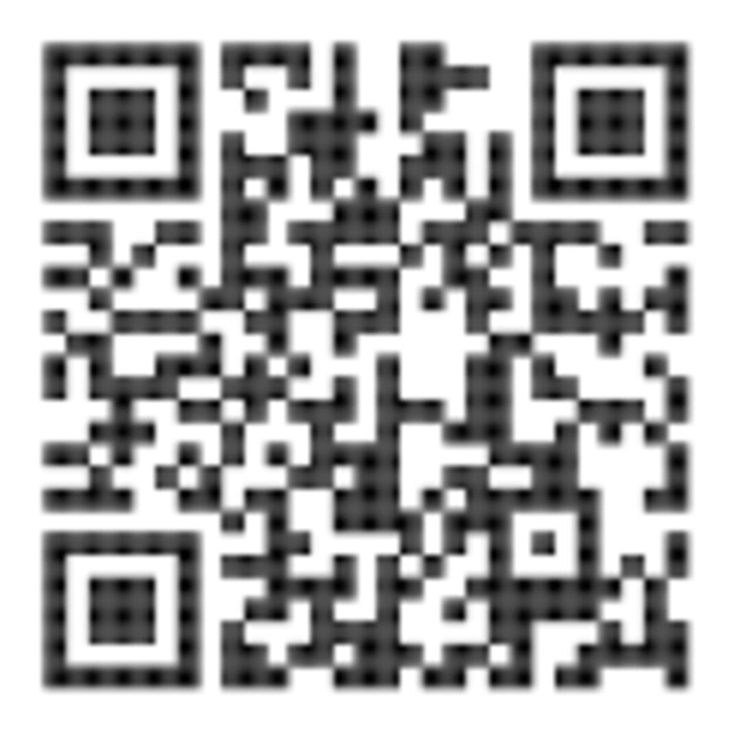 Осветително тяло Ellinor (71382)
