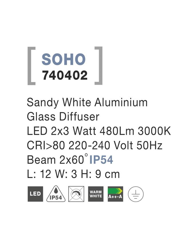 Външен аплик SOHO 2x3W LED Пясъчно бял алуминий и стъкло IP54 3000K