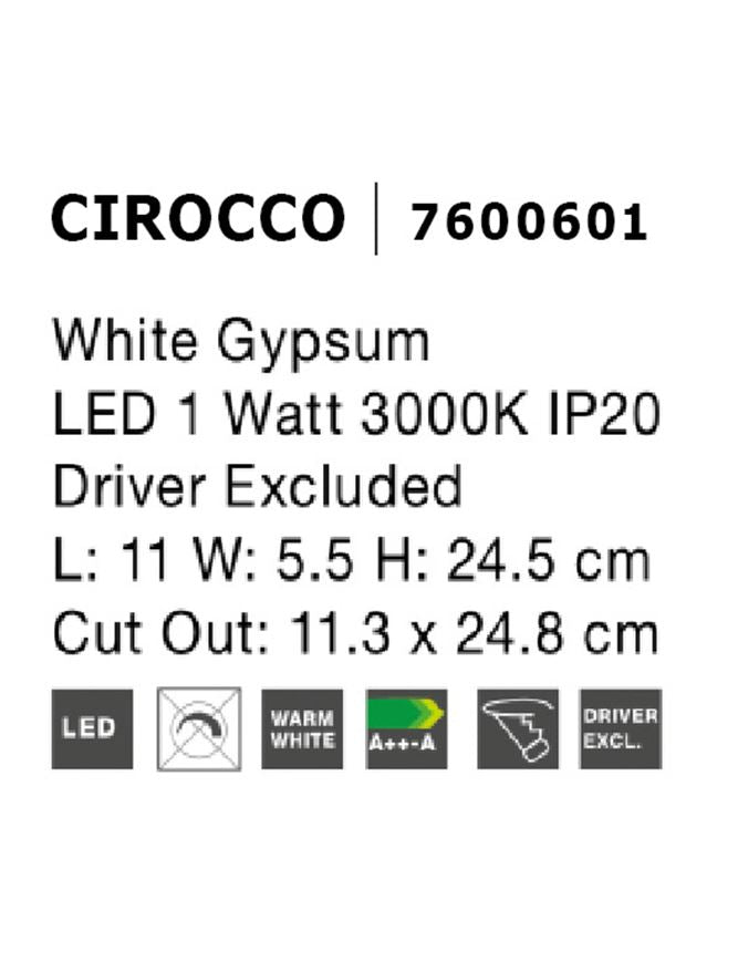Техническо осветление EURONA LED 1W 3000K Бял гипс L11 W5.5 H24.5см