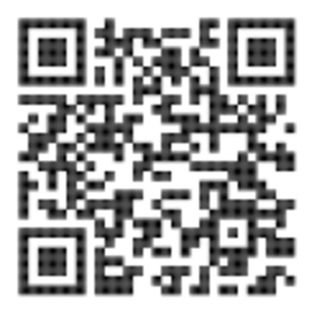 Външно осветително тяло Rust (77151)