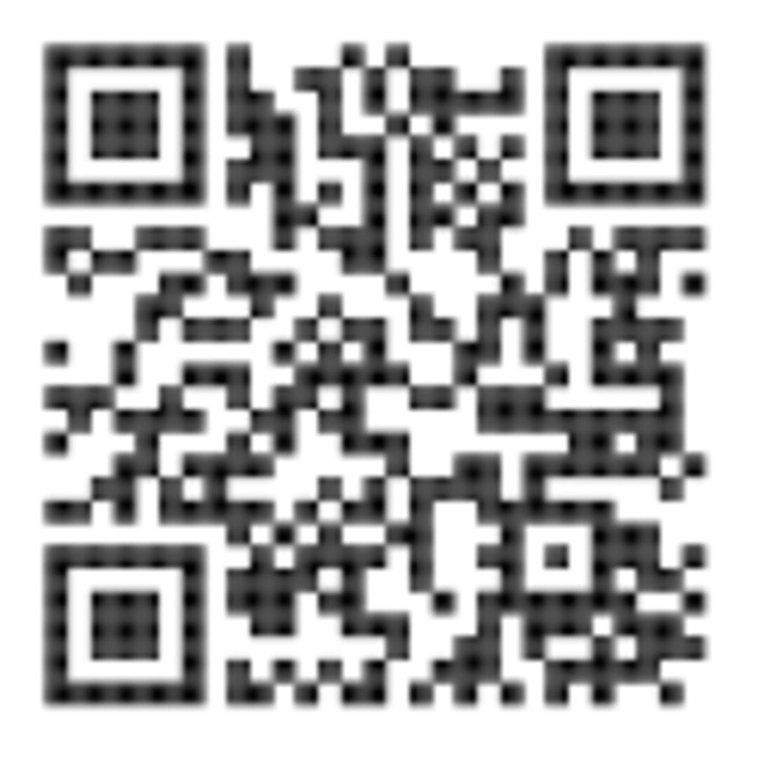Външно осветително тяло Rust (77152)