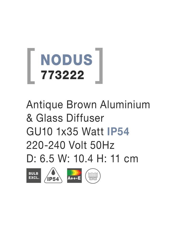 Външен аплик NODUS LED GU10 1x10W Античен кафяв алуминий