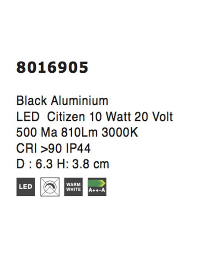 Техническо осветление OBLIVION 10W COB Led 3000K