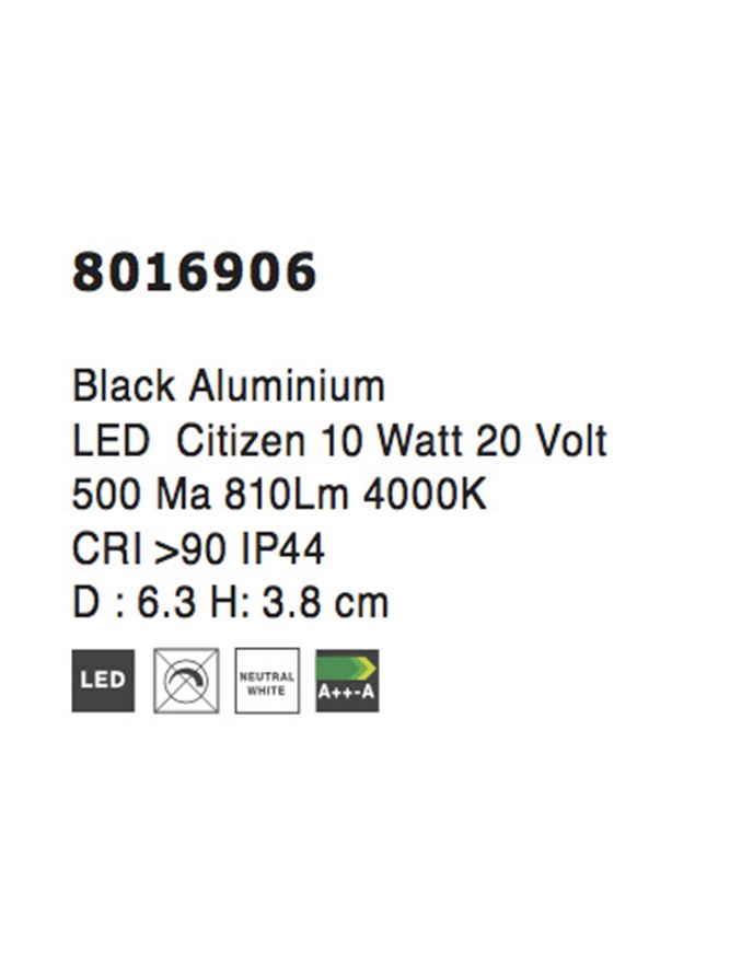 Техническо осветление OBLIVION 10W COB Led 4000K