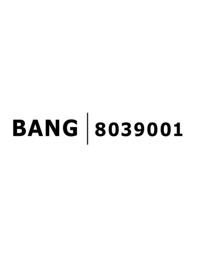 Външен аплик BANG 1W Пясъчно бял алуминий