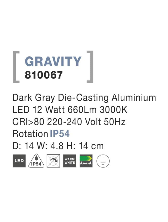 Външен аплик GRAVITY 13W Тъмен сив алуминий акрил