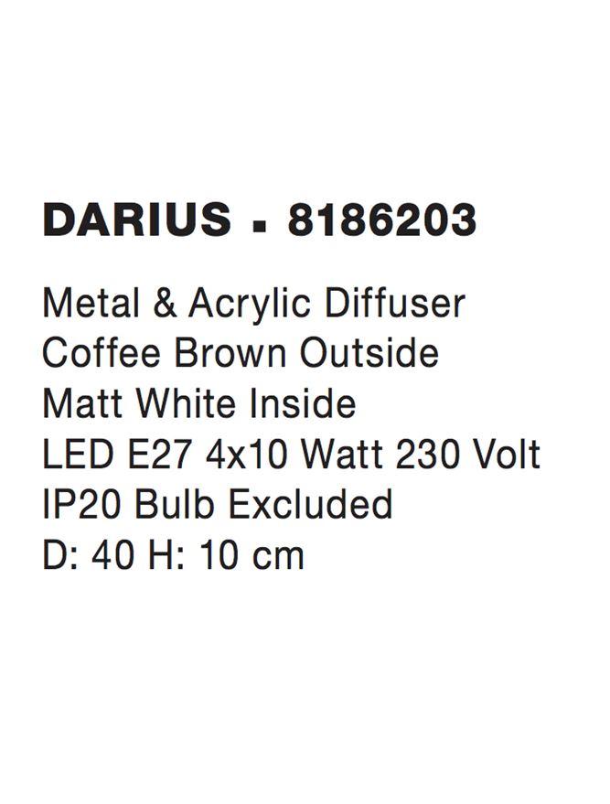 Висящо осветително тяло (пендел) DARIUS 4x12W LED E27 Кафяв метал, матово бял акрил