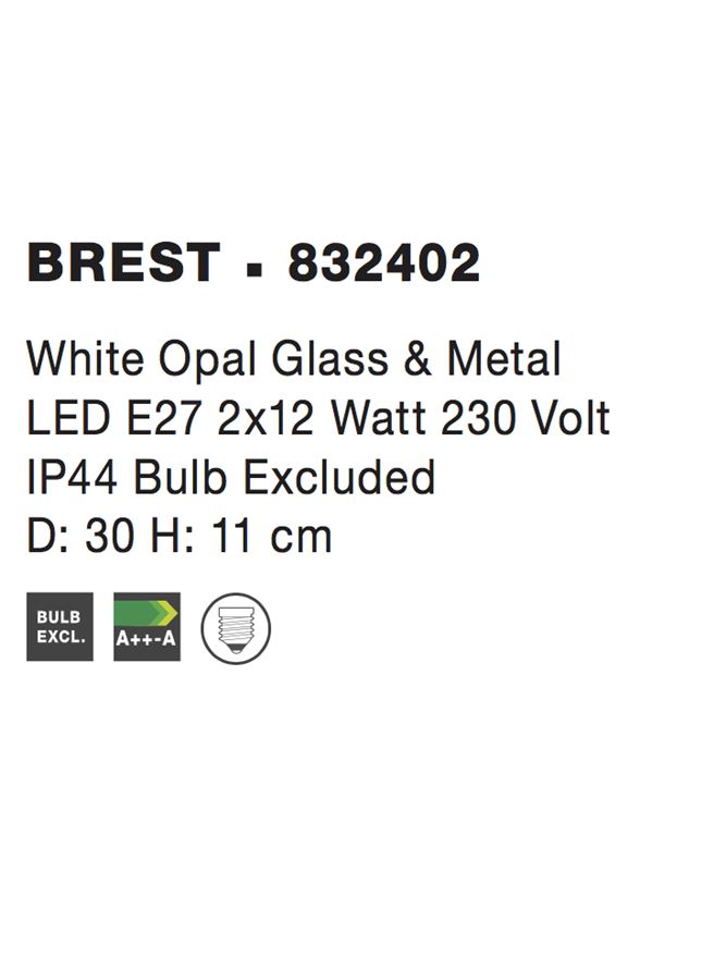 Висящо осветително тяло (пендел) BREST LED E27 24W Бяло опалово стъкло метал