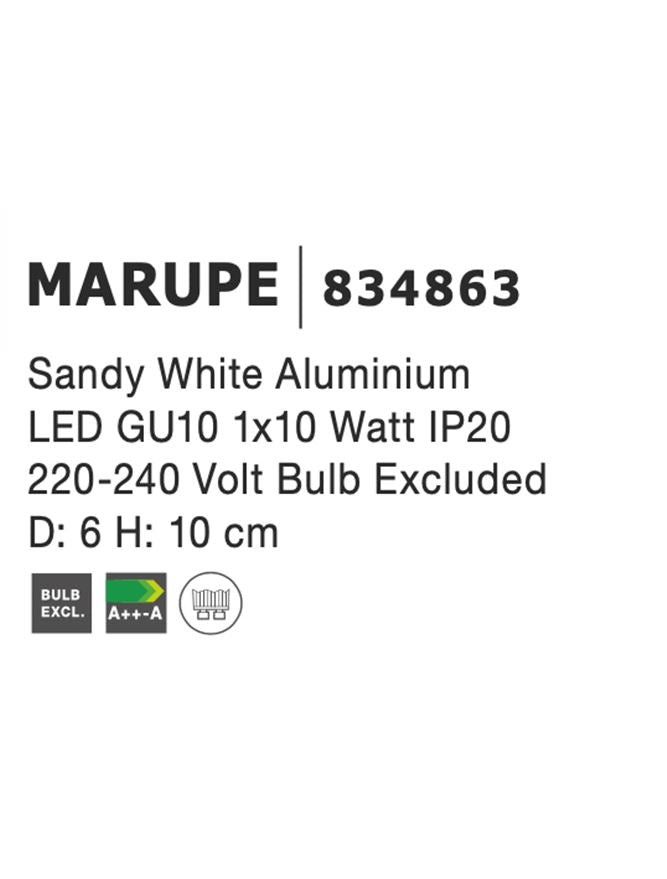Техническо осветление MARUPE GU10 MR16 50W Пясъчно бял ⌀6 H10см