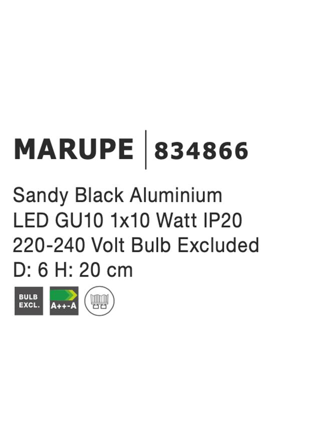 Техническо осветление MARUPE GU10 MR16 50W Пясъчно черен ⌀6 H20см