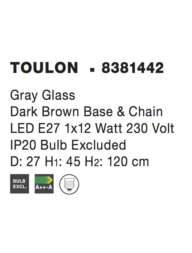Висящо осветително тяло (пендел) TOULON 12W E27 Тъмно кафяв Сиво стъкло