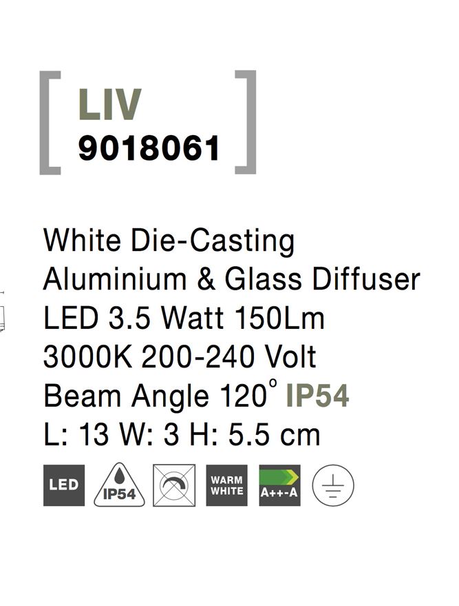 Външен аплик LIV 4W Пясъчно бял леят алуминий