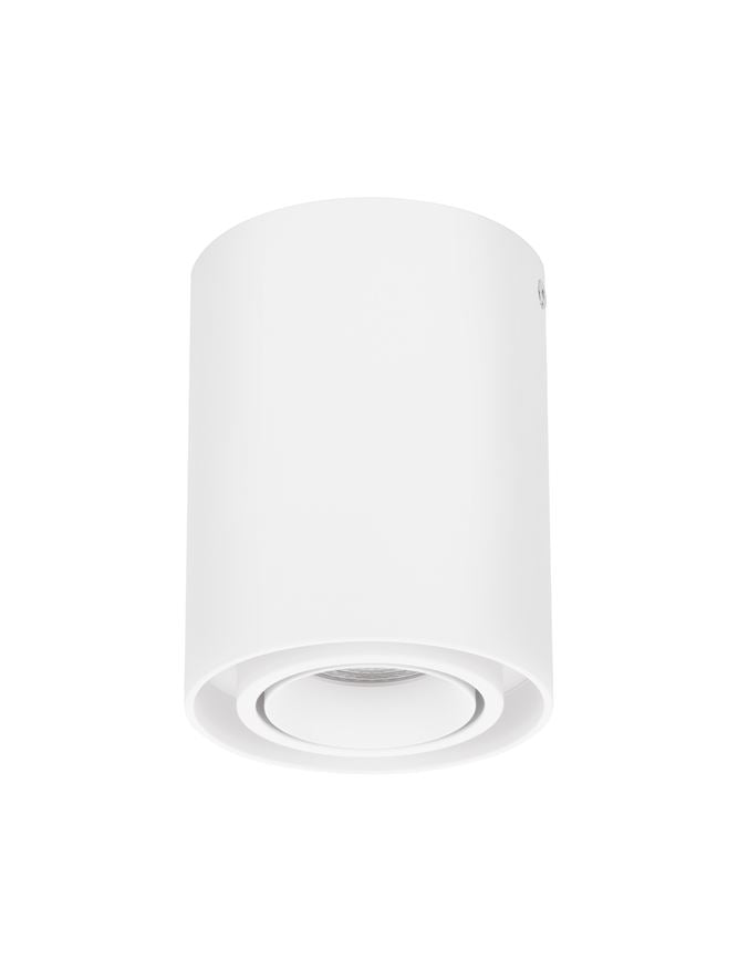 Техническо осветление ULTY 35W MR16 Пясъчно бял алуминий