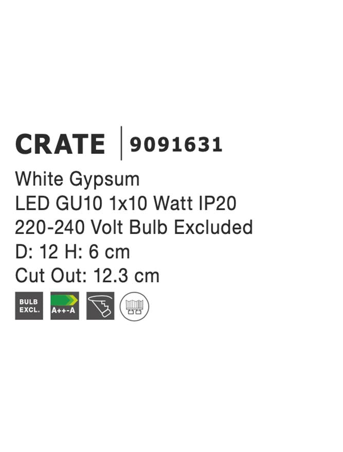 Техническо осветление CRATE Гипс GU10 120x60мм