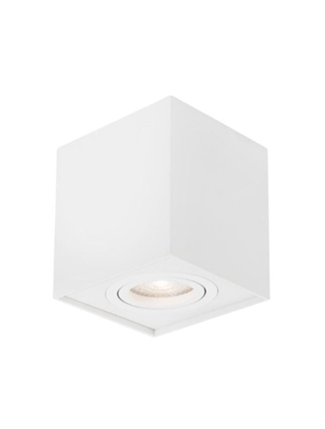 Техническо осветление RENDE 50W GU10 Пясъчно бял алуминий