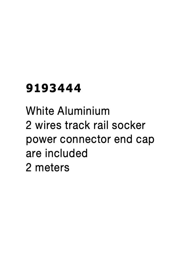 Аксесоар 2 WIRES TRACK RAILS 2м Бял