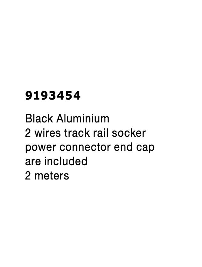 Аксесоар 2 WIRES TRACK RAILS 2м Черен
