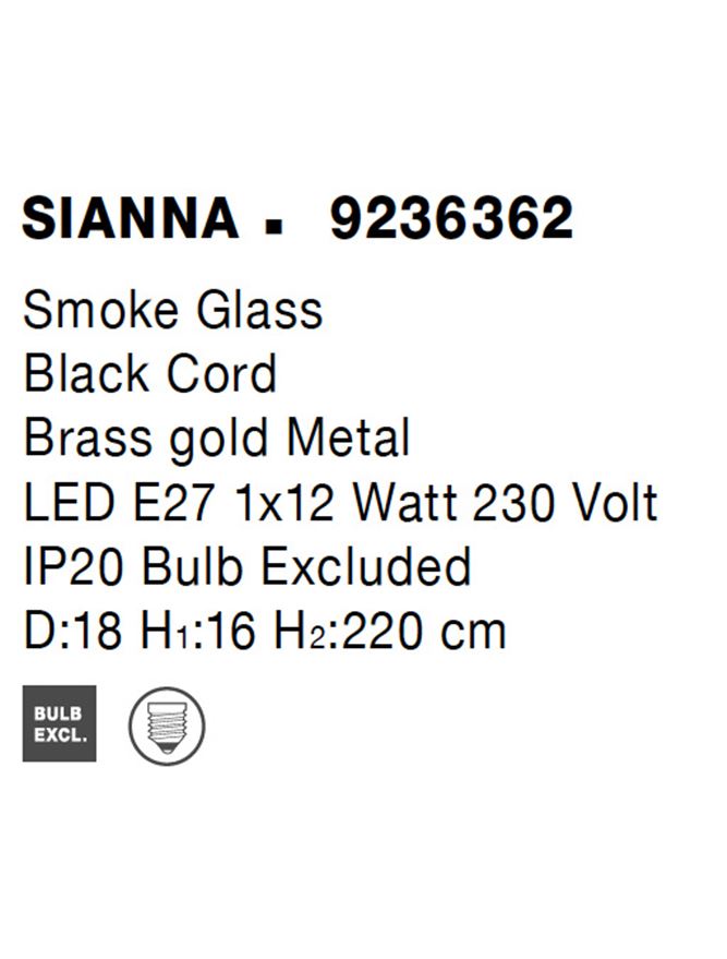 Висящо осветително тяло (пендел) SIANNA 12W E27 Златист месинг Опушено стъкло
