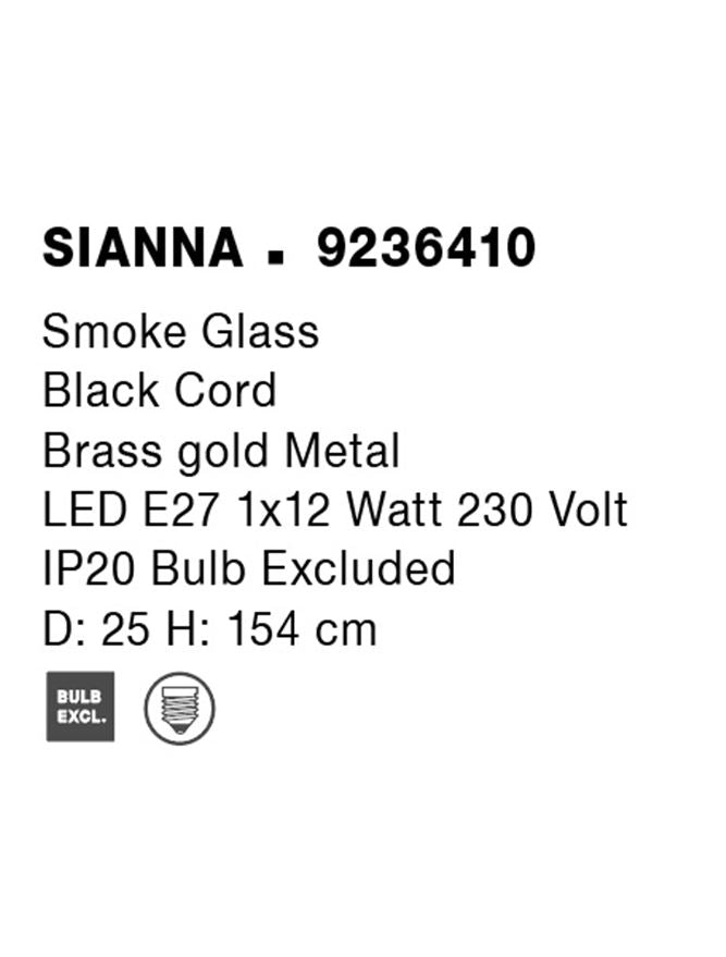 Висящо осветително тяло (пендел) SIANNA 12W E27 Златист месинг Опушено стъкло