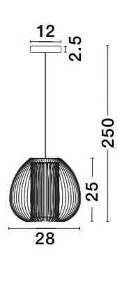 Висящо осветително тяло (пендел) DESIRE 12W Бял алуминий Регулируема височина