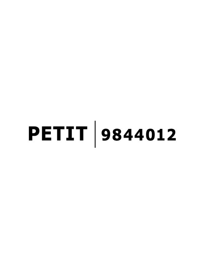 Техническо осветление PETIT 9W Пясъчно черен алуминий