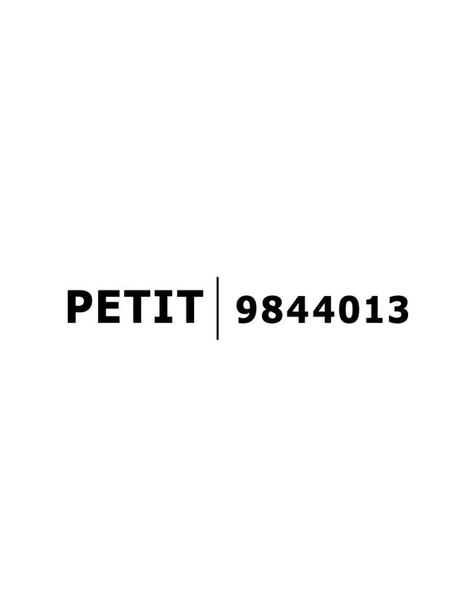 Техническо осветление PETIT 9W Пясъчно бял алуминий