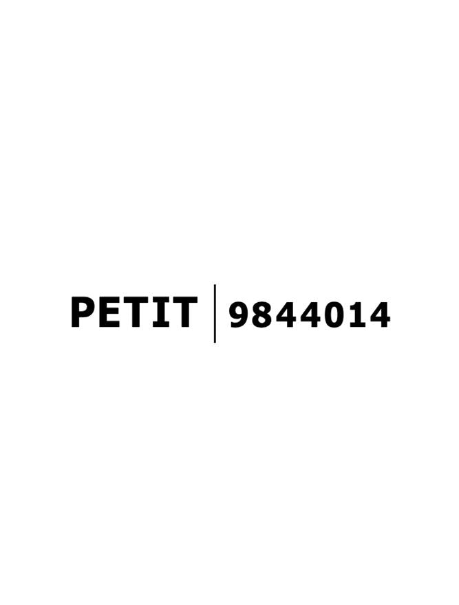 Техническо осветление PETIT 9W Пясъчно черен алуминий