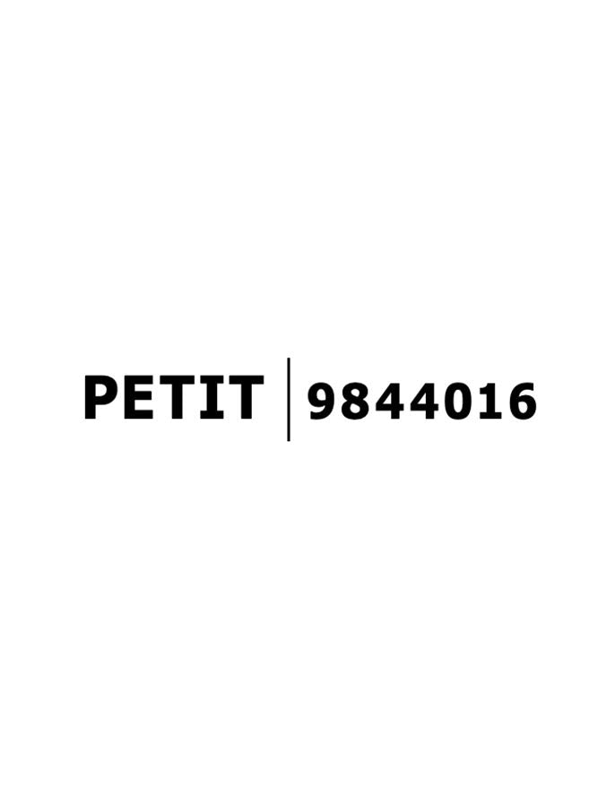 Техническо осветление PETIT 9W Пясъчно черен алуминий