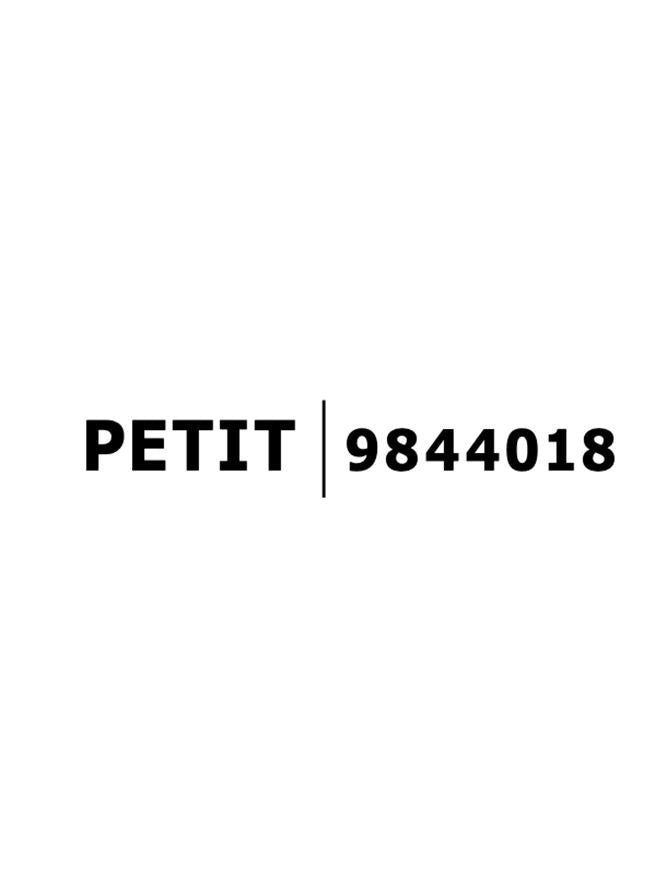 Техническо осветление PETIT 9W Пясъчно черен алуминий