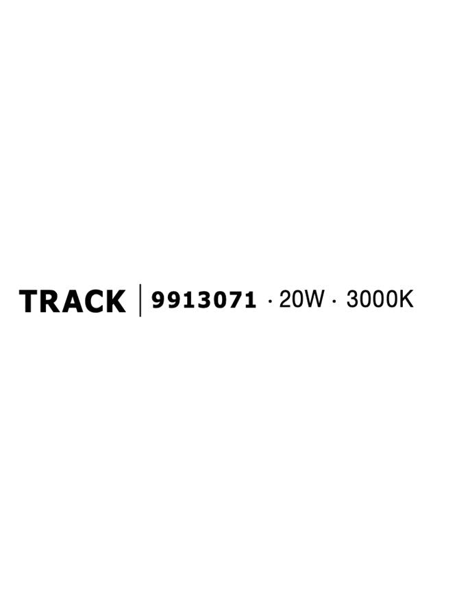 Техническо осветление KORS 20W 3000K ⌀6 Пясъчно бял алуминий