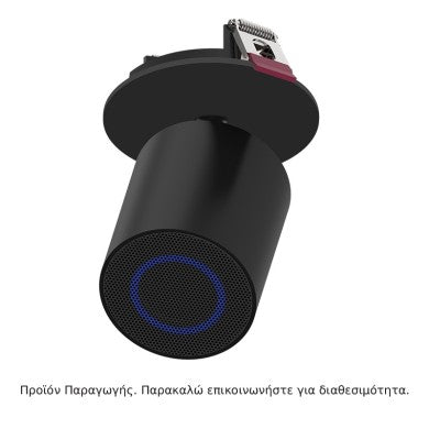 вграден Bluetooth говорител 10W AC 230V черен Φ64x75mm