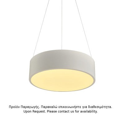 Висящо осветително тяло LED 32W 3180LM CCT бял метал D35xH140cm OPTIMUS