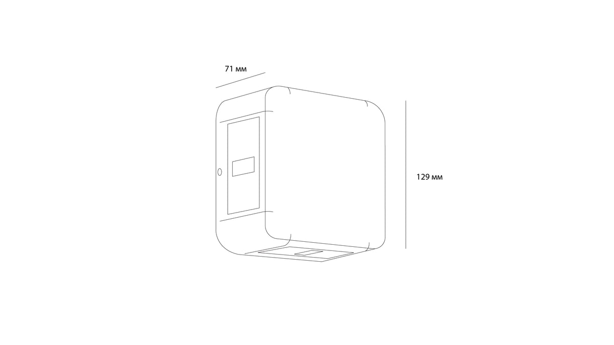Дизайнерска фасадна лампа Box | 4 лъча | 8W | IP65 | 3000K