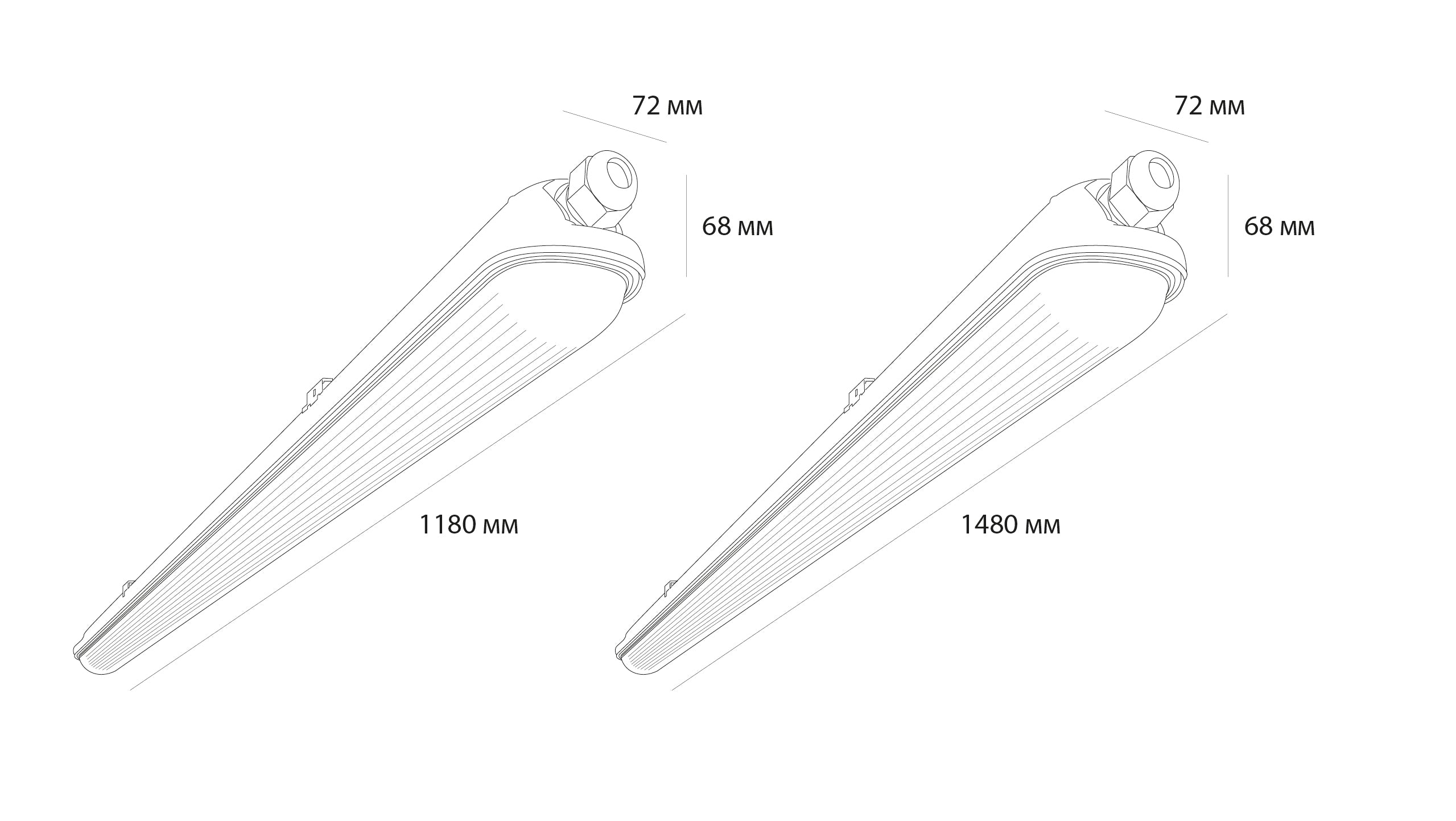 Индустриално осветително LED тяло Aqua | 4000K | IP65 | Два размера