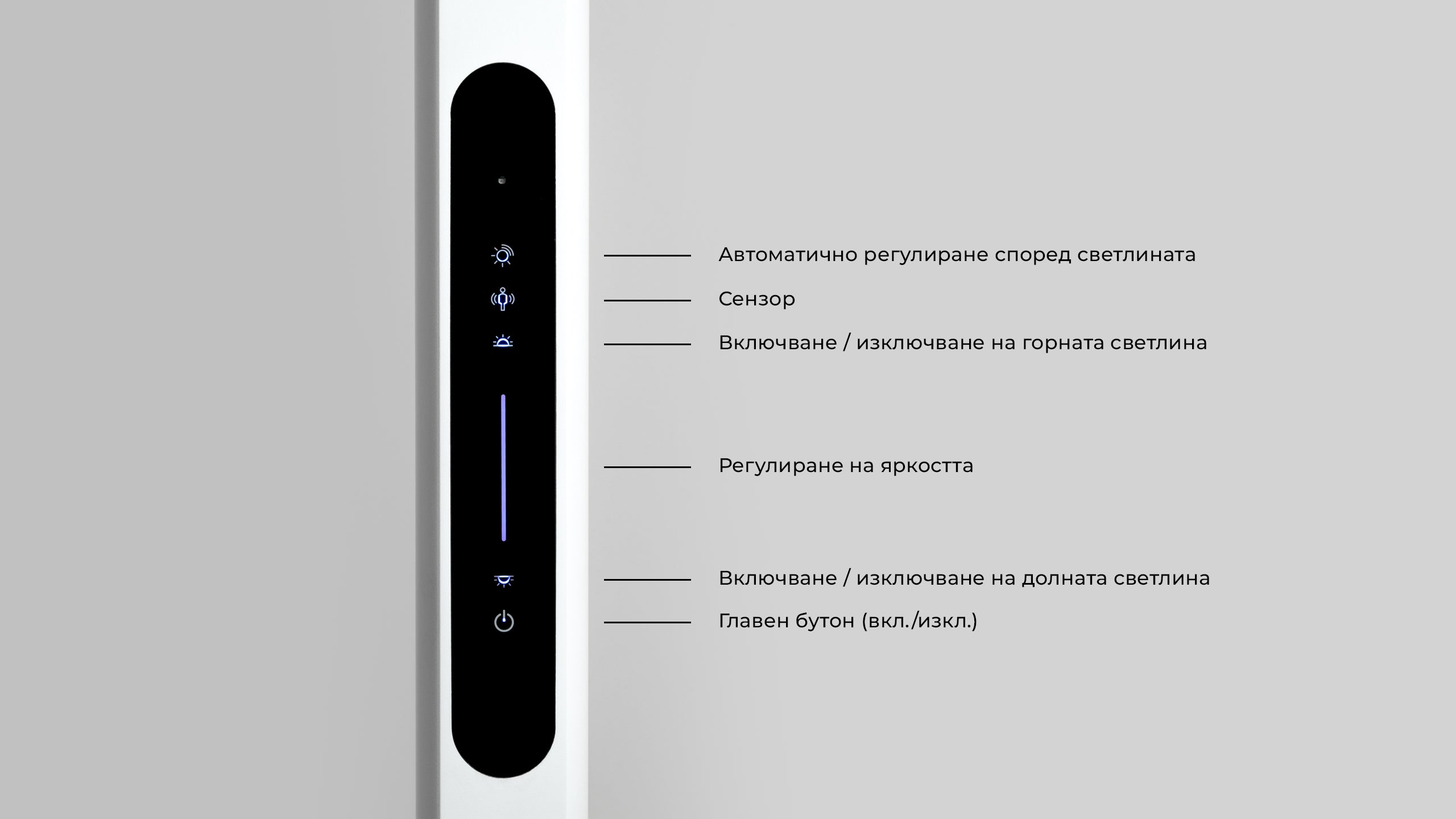 Наземна LED офис лампа Omnia | Двупосочна | 100W | 4000K