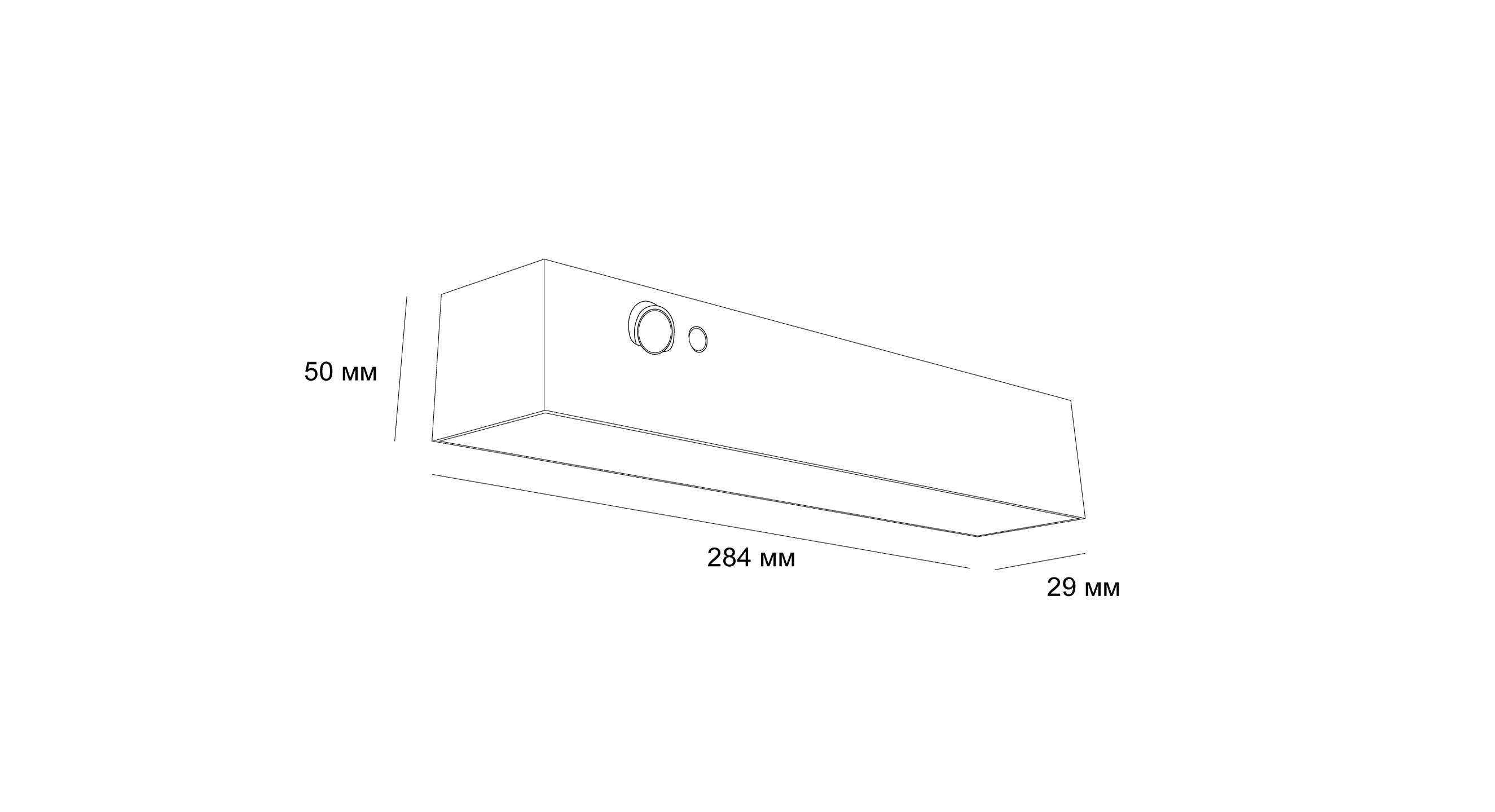 Соларен фасаден LED аплик Bright | PIR сензор | 1.5W | IP54